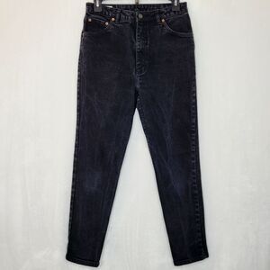 Vintage Freego High Rise Slim Fit Jeans Size 31